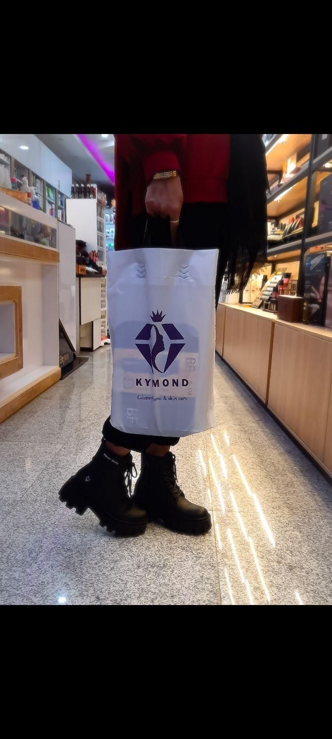 چاپ نایلون تبلیغاتی و نایلون زغال|خدمات رایانهای و موبایل|جویبار, |دیوار