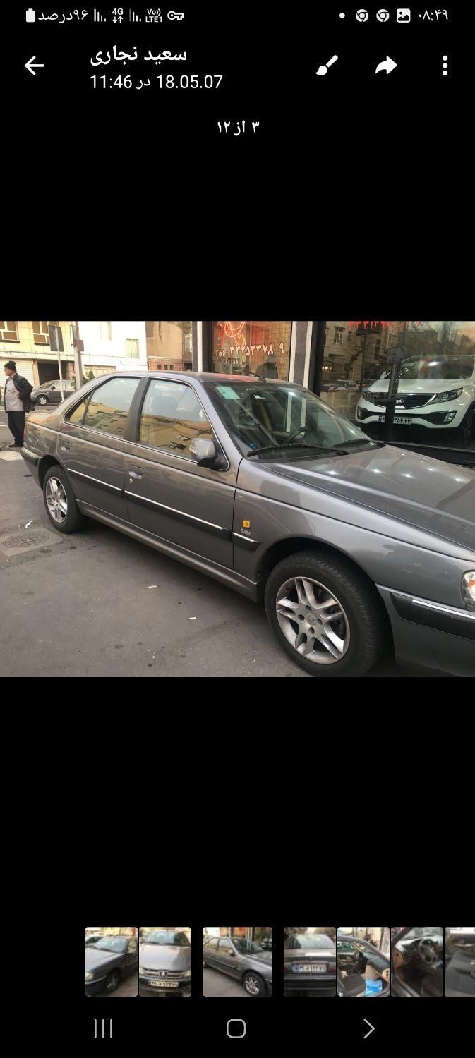 پژو پارس LX TU5، مدل ۱۳۹۴|خودرو سواری و وانت|سنندج, |دیوار
