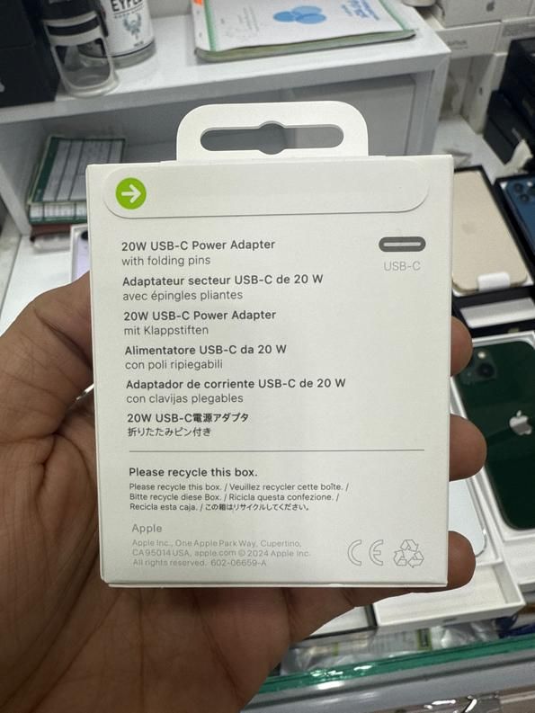Adapter 20W اورجینال ۱۰۰ درصد|لوازم جانبی موبایل و تبلت|بوشهر, |دیوار