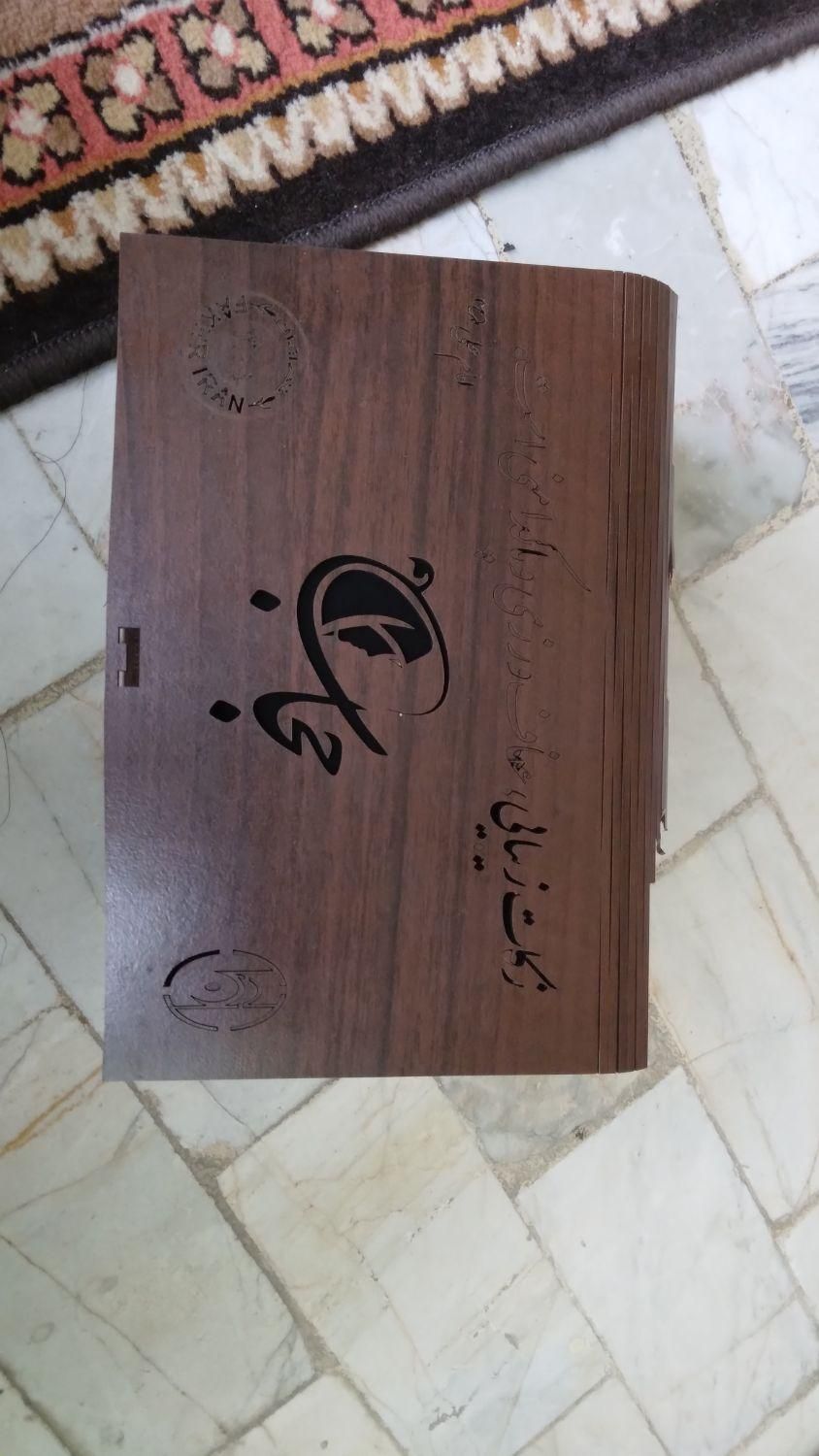 چادر مشکی نو درجه ۱|لباس|محمدشهر, |دیوار