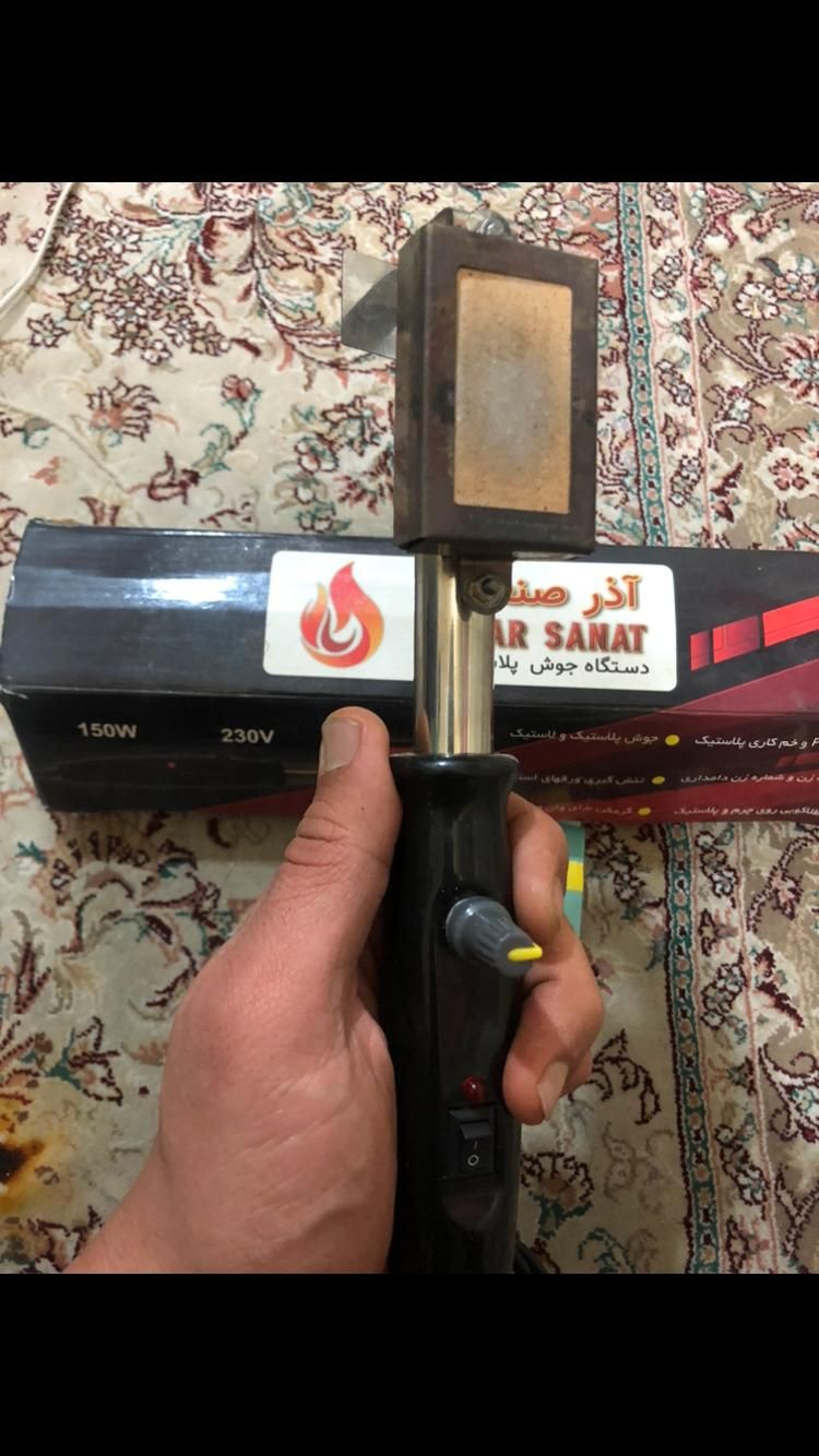 انبر ذغال برقی(دستگاه جوش پلاستیک)جایگزین ذغال|ابزارآلات|تهران, شهران جنوبی|دیوار