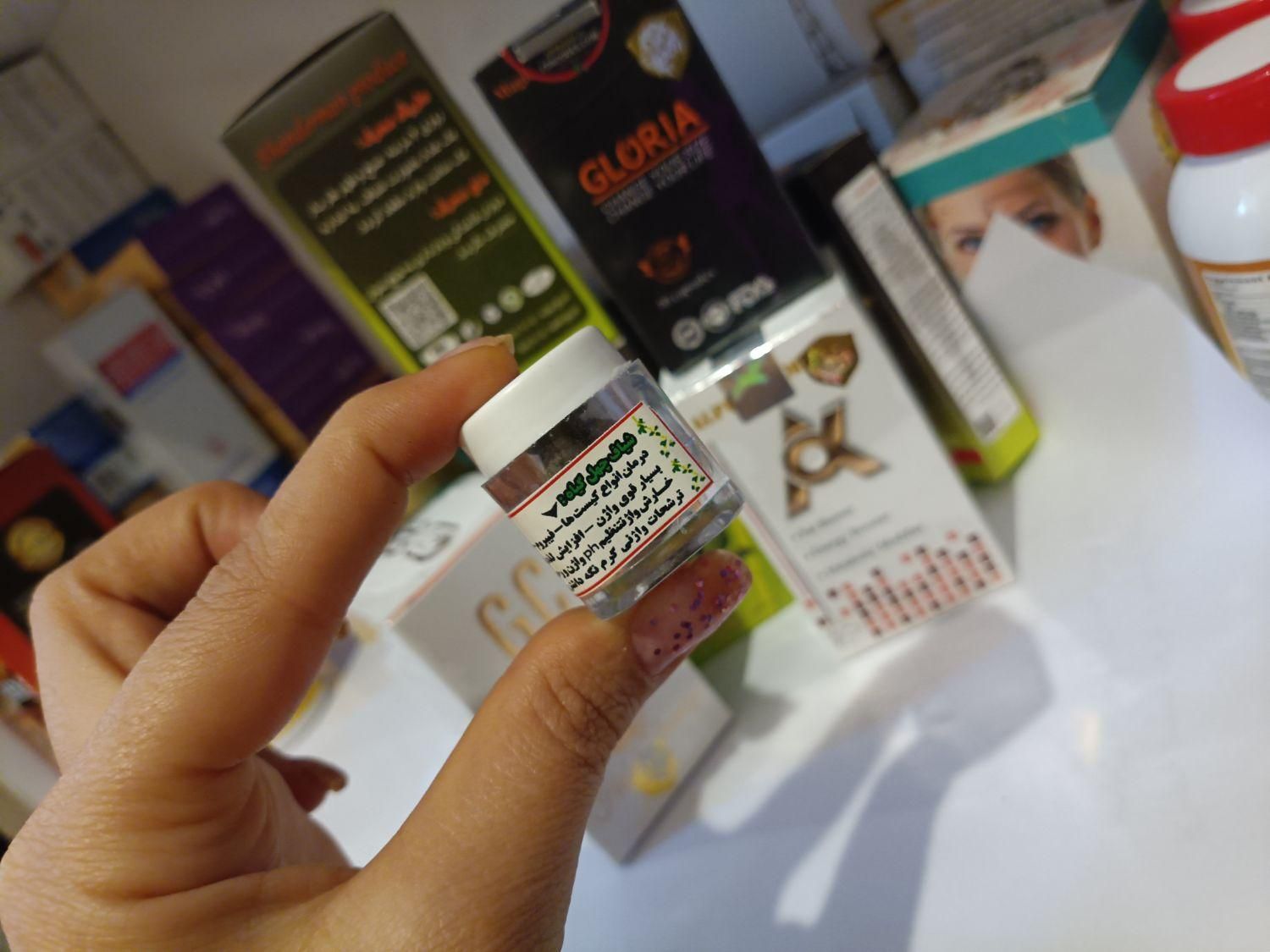 صابون شاندرمن انتی باکتریال لاغریا چهل گیاه|آرایشی، بهداشتی، درمانی|شیراز, شهرک ولیعصر|دیوار