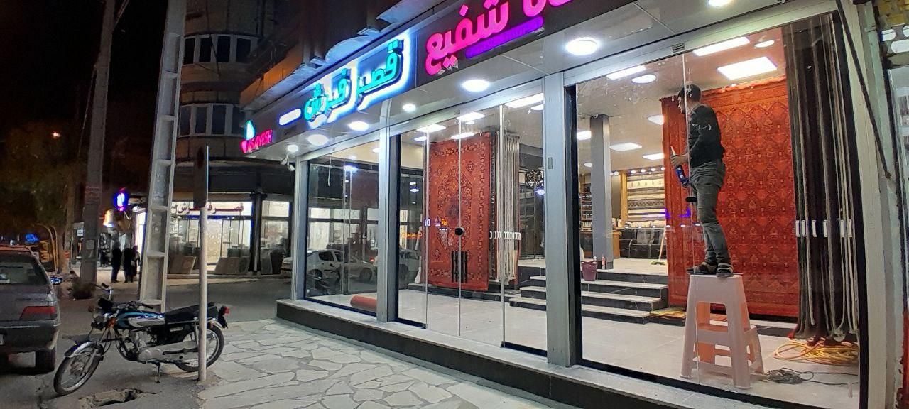 نمایندگی فروش و نصب شیشه سکوریت ومیرال.|خدمات پیشه و مهارت|همدان, |دیوار
