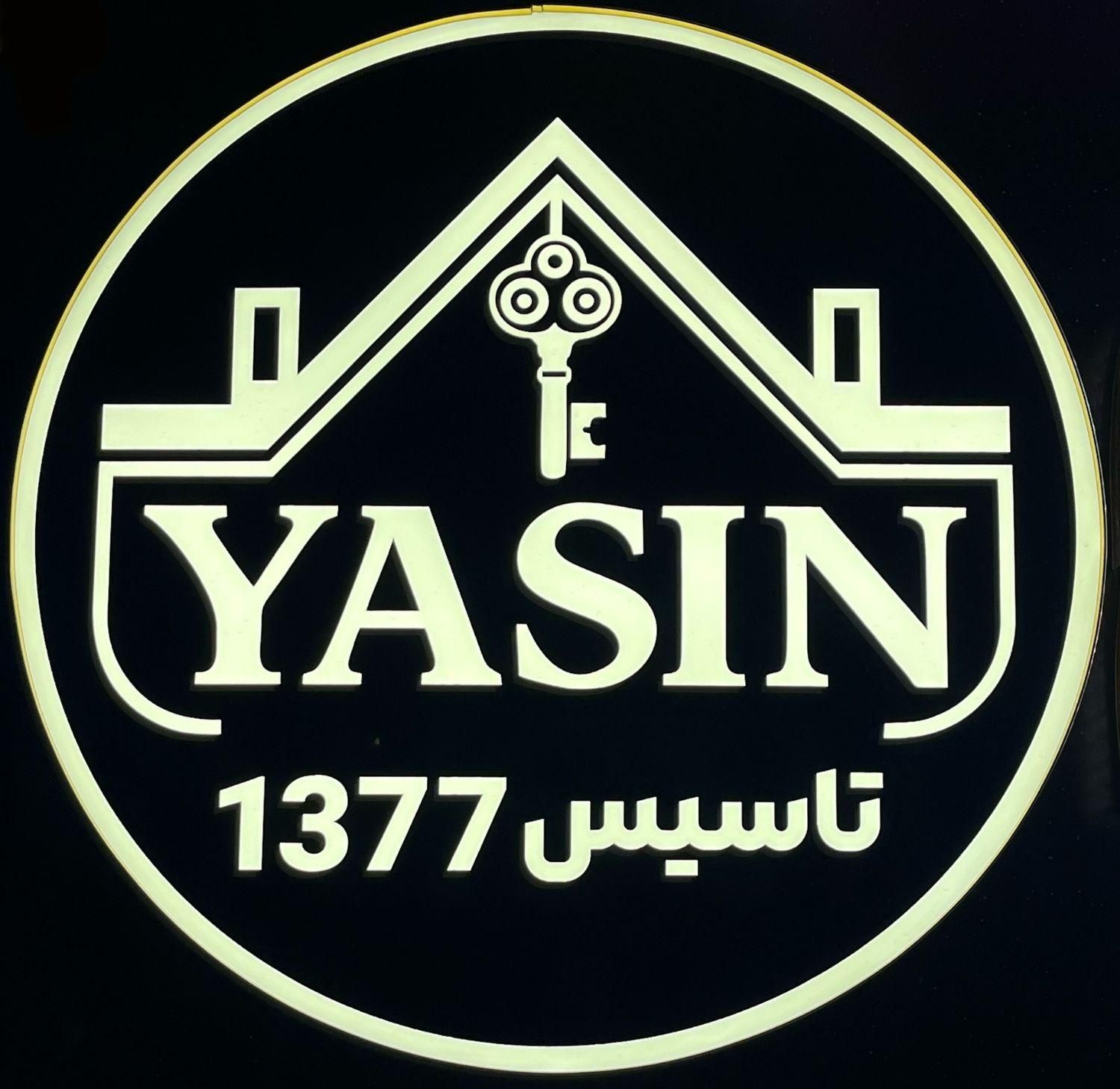 فروش آپارتمان ۱۰۵ متری دوکله نور،تک واحدی|فروش آپارتمان|اصفهان, برلیان|دیوار