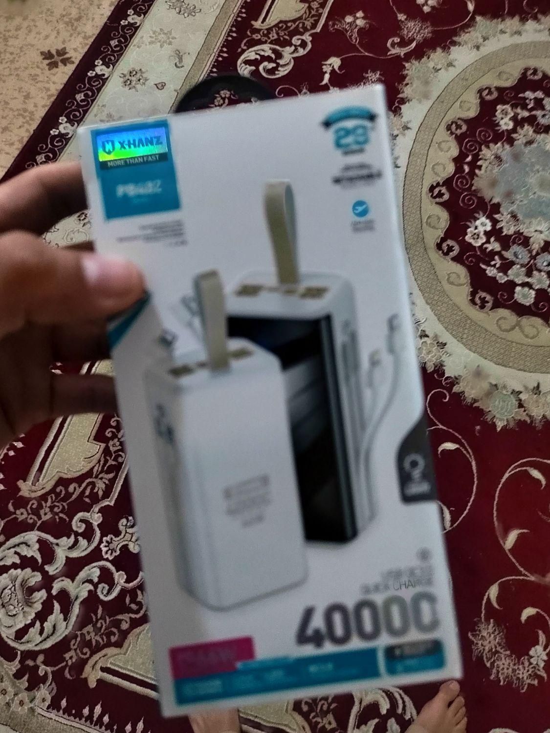 پاور بانک 40000|لوازم جانبی موبایل و تبلت|ابهر, |دیوار