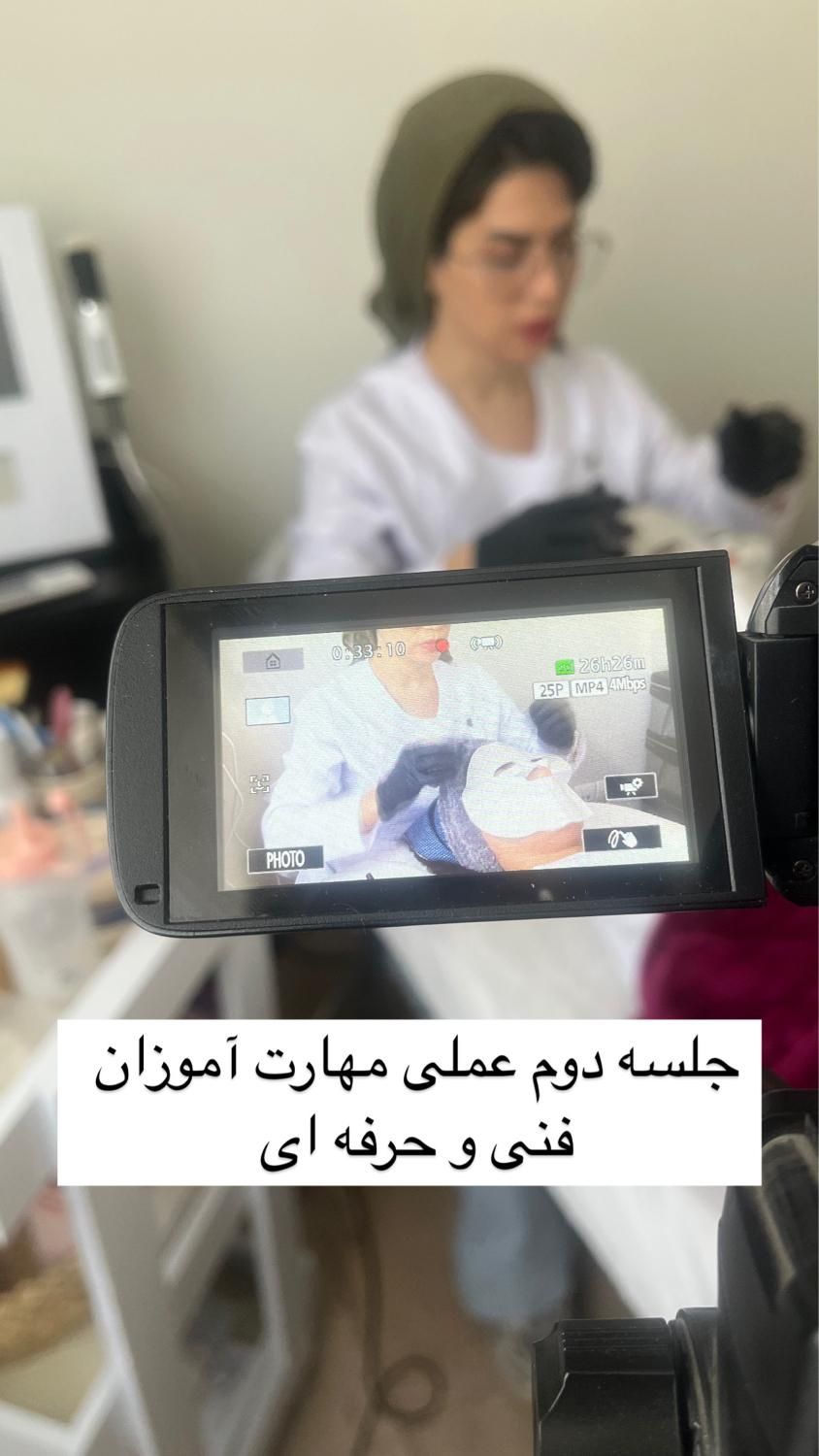 فشیال و پاکسازی،آموزش و خدمات با مدرک فنی حرفه ای|خدمات آرایشگری و زیبایی|تهران, سازمان برنامه شمالی|دیوار