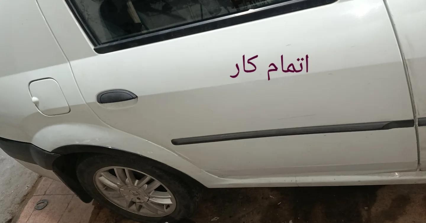 صافکاری اتومبیل آذربایجان بابازاده تبریز|خدمات موتور و ماشین|تبریز, |دیوار