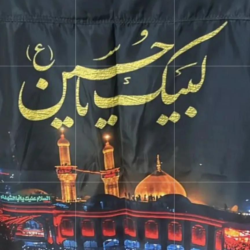 زیارتی‌وسیاحتی‌کاروان|تور و چارتر|اهواز, نیوساید|دیوار