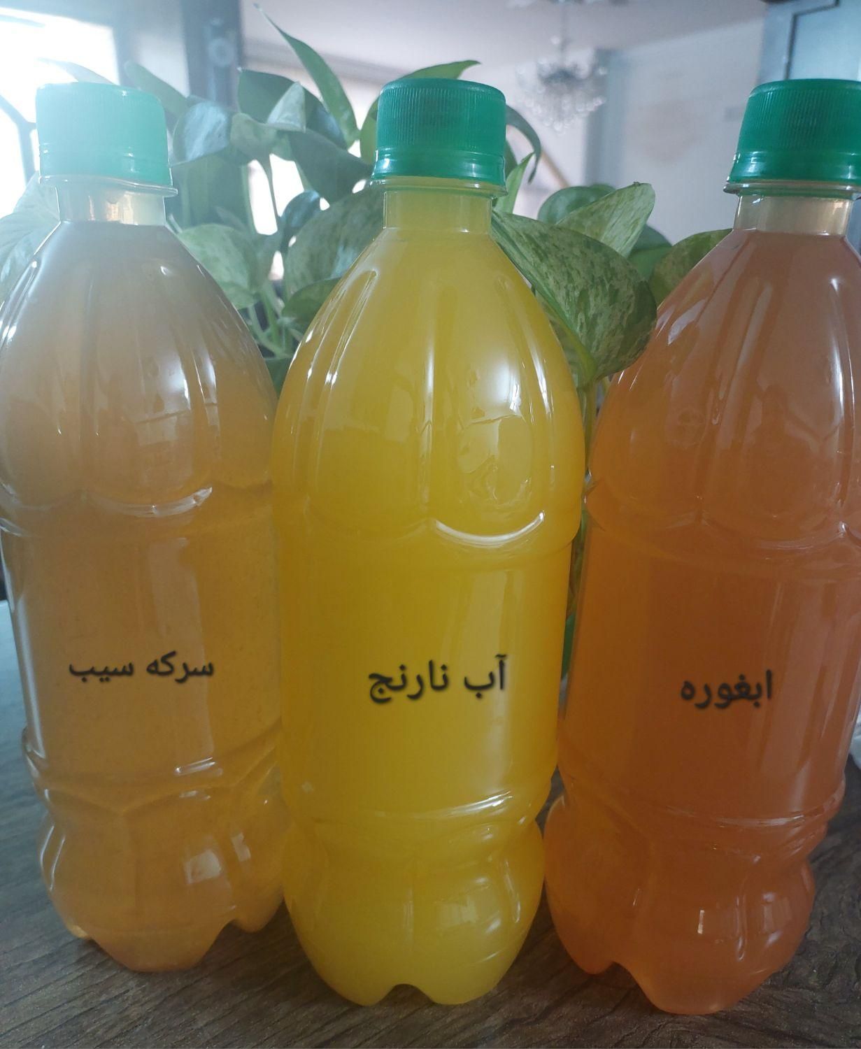 آبلیمو تازه، آبغوره، سرکه سیب|خوردنی و آشامیدنی|اصفهان, آهنگران|دیوار