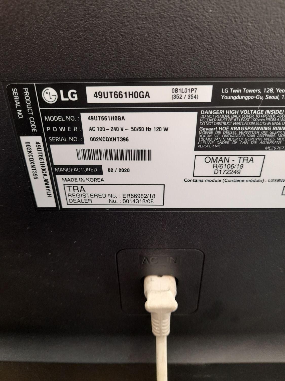 خریدار و فروش ال ای دی و ال سی دی شکسته|تلویزیون و پروژکتور|خرم‌آباد, |دیوار