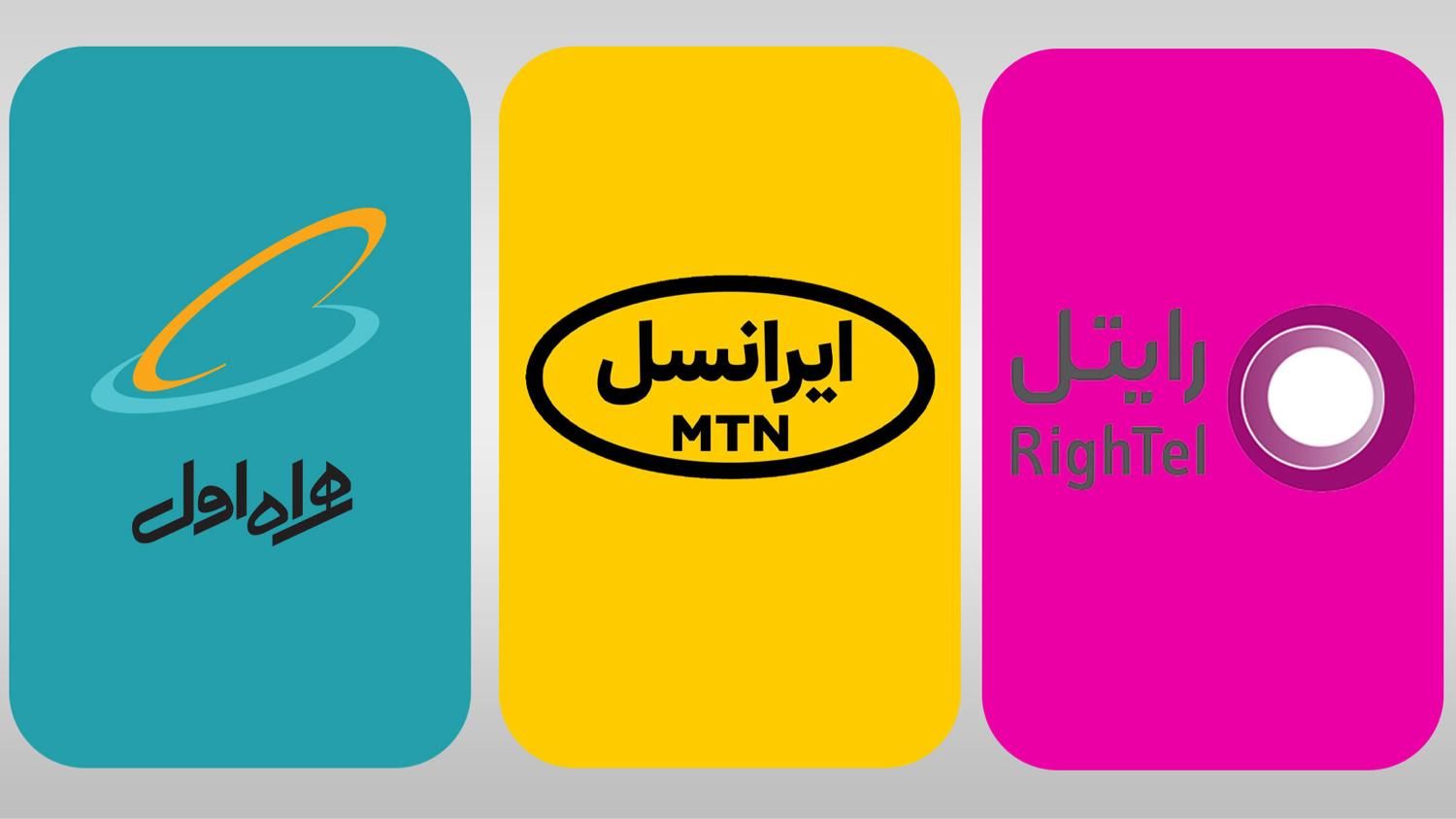 بسته اینترنت‌ نامحدود|خدمات رایانه‌ای و موبایل|تهران, الهیه|دیوار