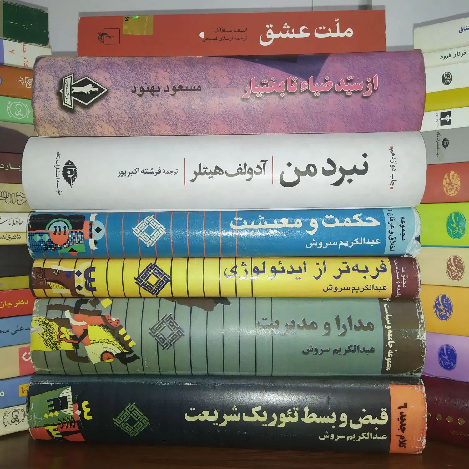 رمان، تاریخ و فلسفه|کتاب و مجله ادبی|مشهد, فرهنگیان (شهرک غرب)|دیوار