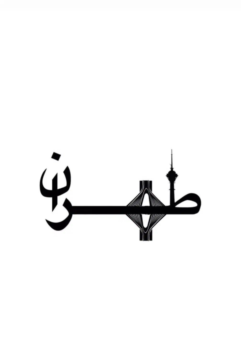 سیمکارت رند 0902.150.10.11|سیم‌کارت|تهران, بازار|دیوار