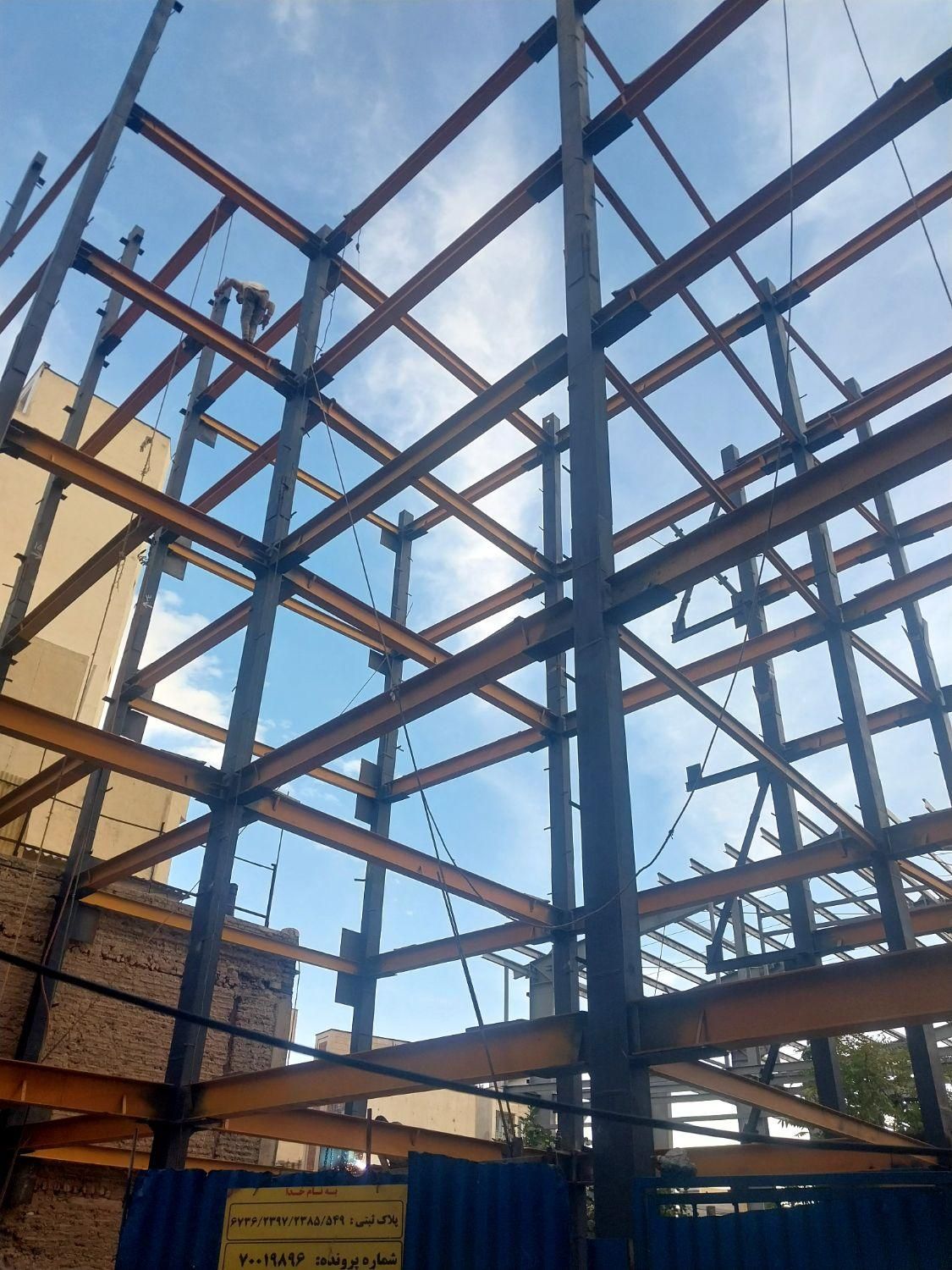 ساخت ونصب اسکلت فلزی طاها|خدمات پیشه و مهارت|تهران, نارمک|دیوار