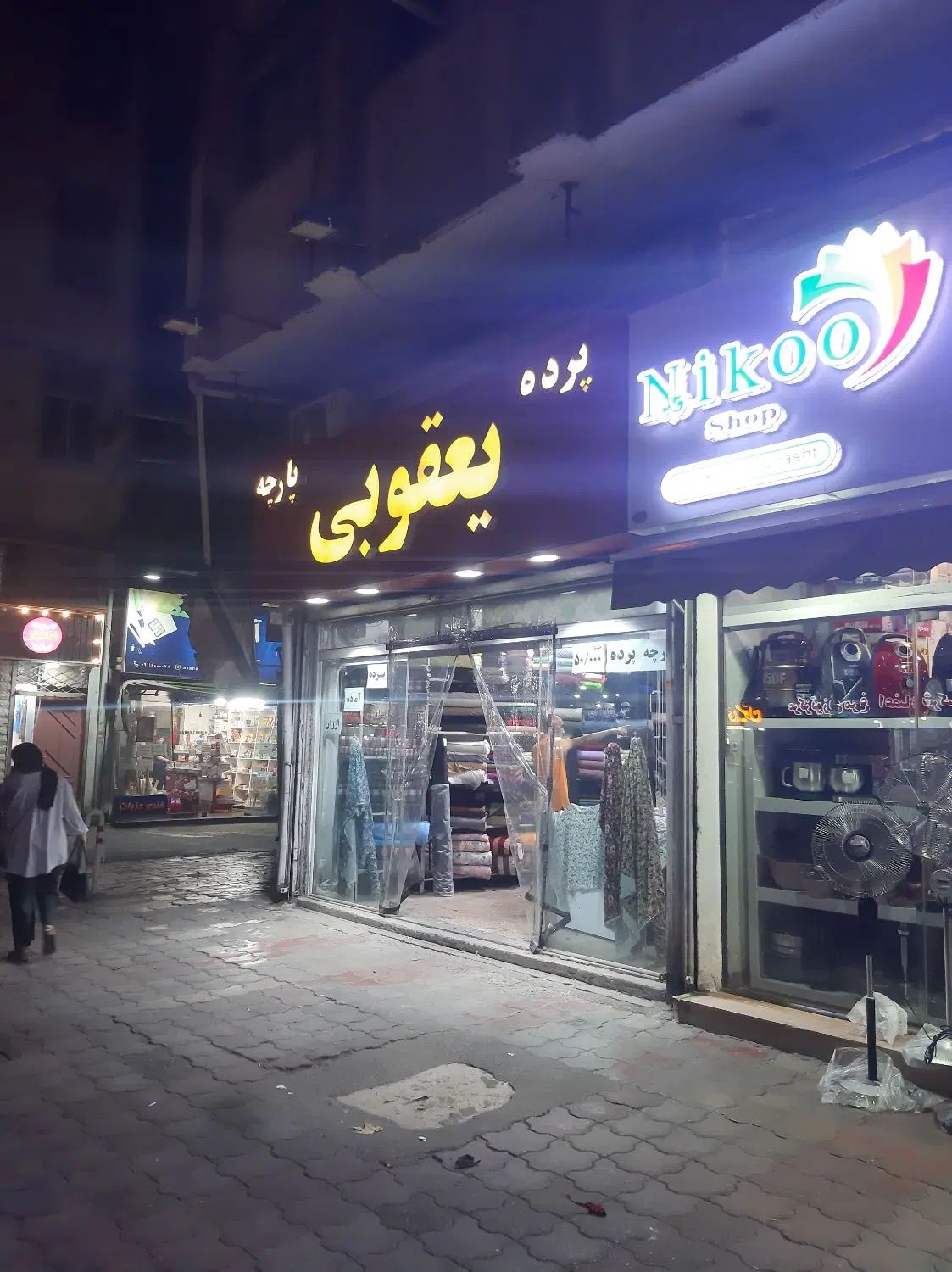 مغازه بزرگ در بیستون|اجارهٔ مغازه و غرفه|رشت, صفاری|دیوار