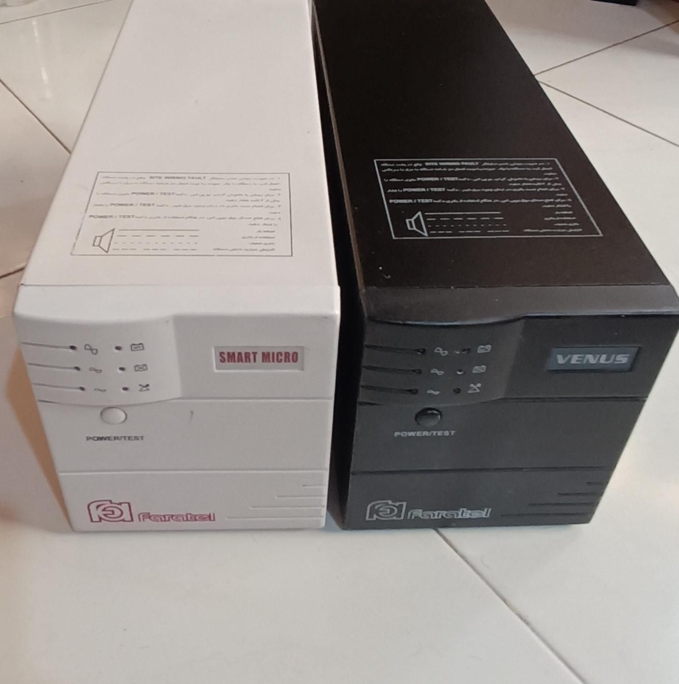 یو پی اس فاراتل برای کامپیوتر ups|قطعات و لوازم جانبی رایانه|مشهد, سرافرازان|دیوار