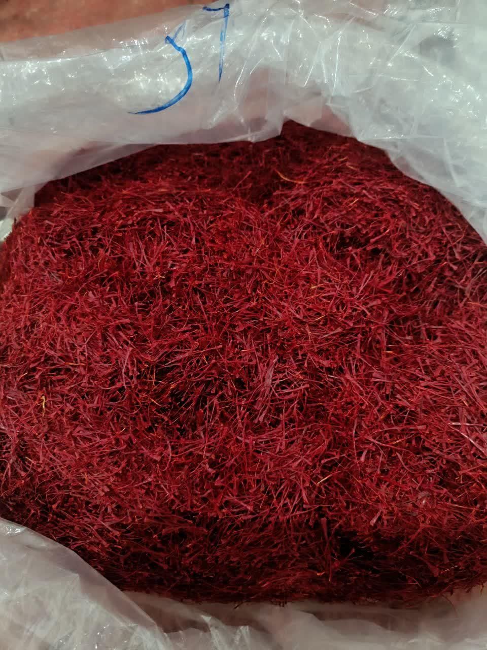 زعفران حسینی|خوردنی و آشامیدنی|کرج, شهرک سهرابیه|دیوار