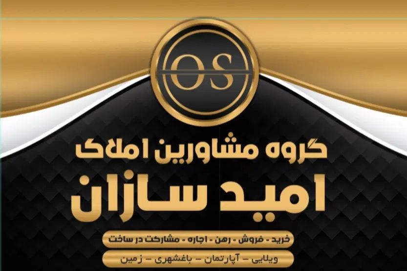 رهن و اجاره اداری بین میدان اول و دوم گلستان|اجارهٔ دفتر کار، اتاق اداری، مطب|شیراز, شهرک گلستان|دیوار