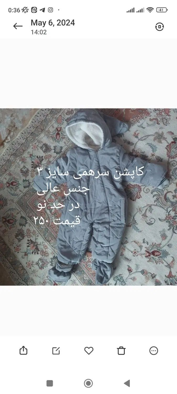 حراج وسایل در حد نو|حراج|تهران, سعادت‌آباد|دیوار