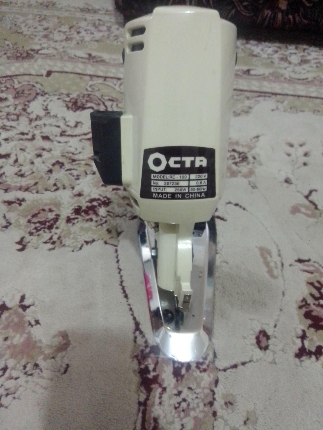قیچی برقی Octa|لوازم خیاطی و بافتنی|رشت, جماران|دیوار