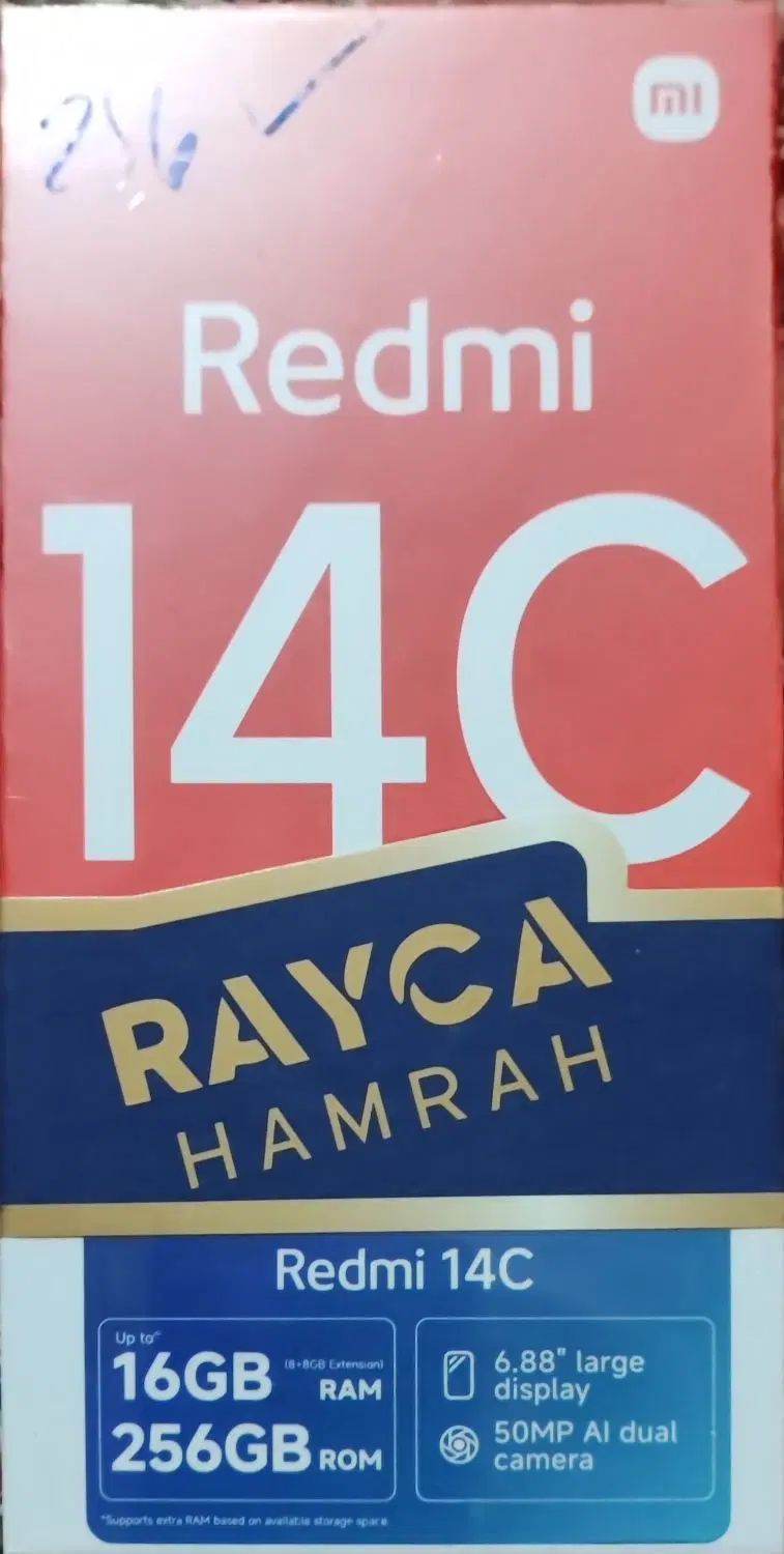 redmi 14 c|موبایل|مشهد, الهیه|دیوار