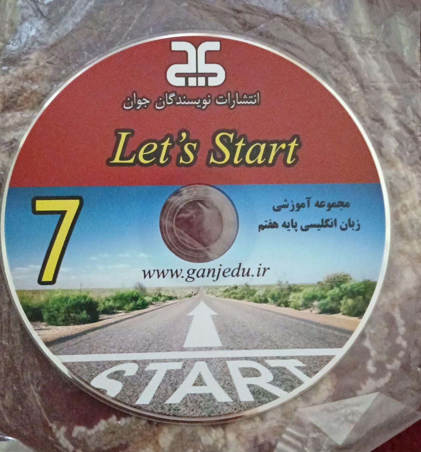 CD کمک آموزشی|پخش‌کننده DVD و ویدیو|اراک, |دیوار