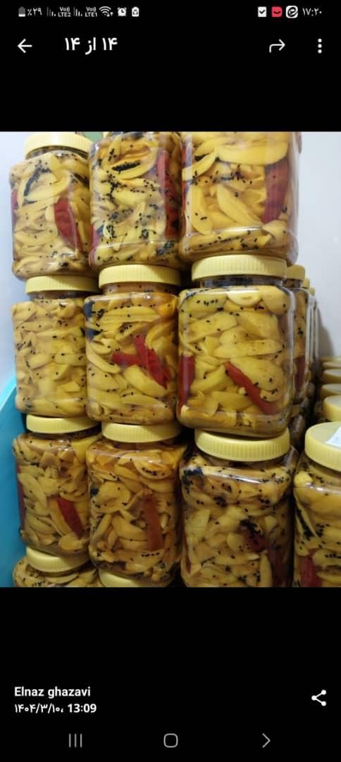 ترشی انبه بندری|خوردنی و آشامیدنی|اصفهان, خوراسگان|دیوار