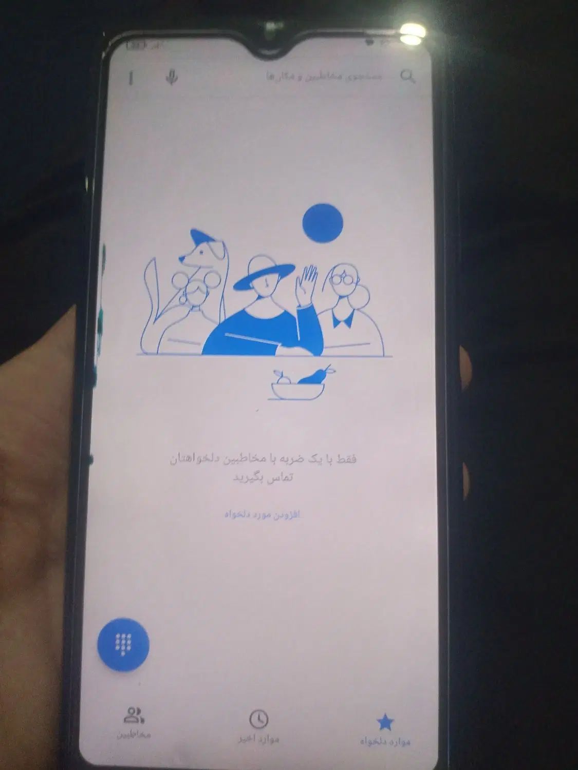 گوشی m3پول لازم|موبایل|کرمانشاه, |دیوار
