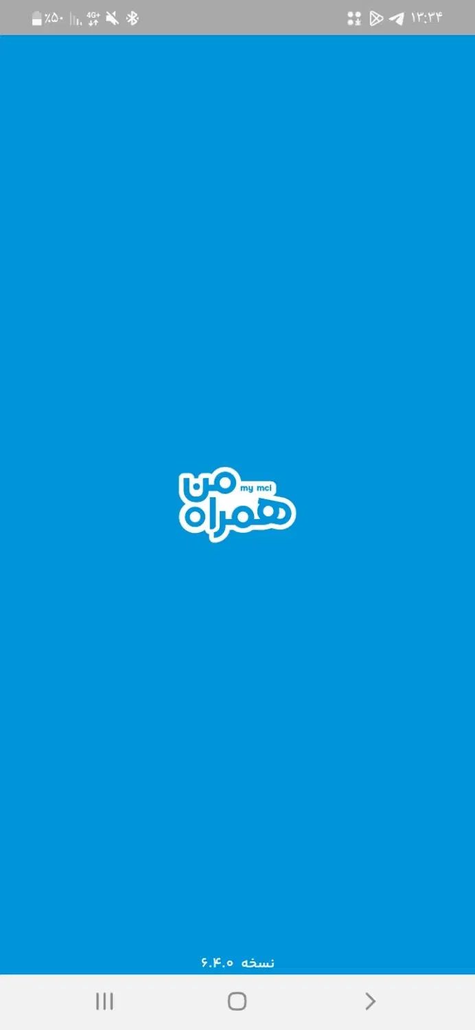 فروش سیم ۹۱۲|سیم‌کارت|تهران, بازار|دیوار