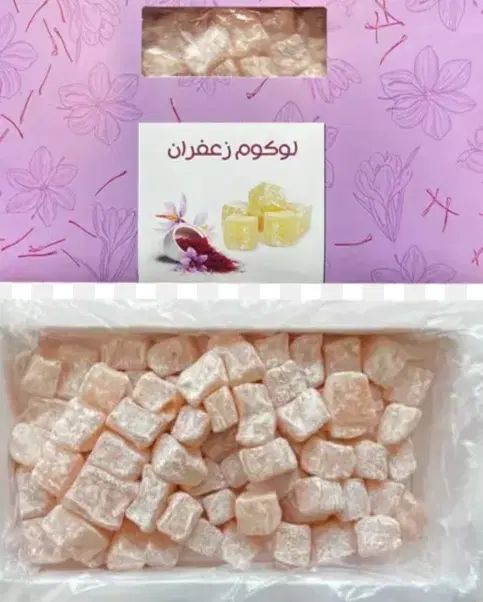 اوه خدای من|خوردنی و آشامیدنی|رشت, ولکس|دیوار