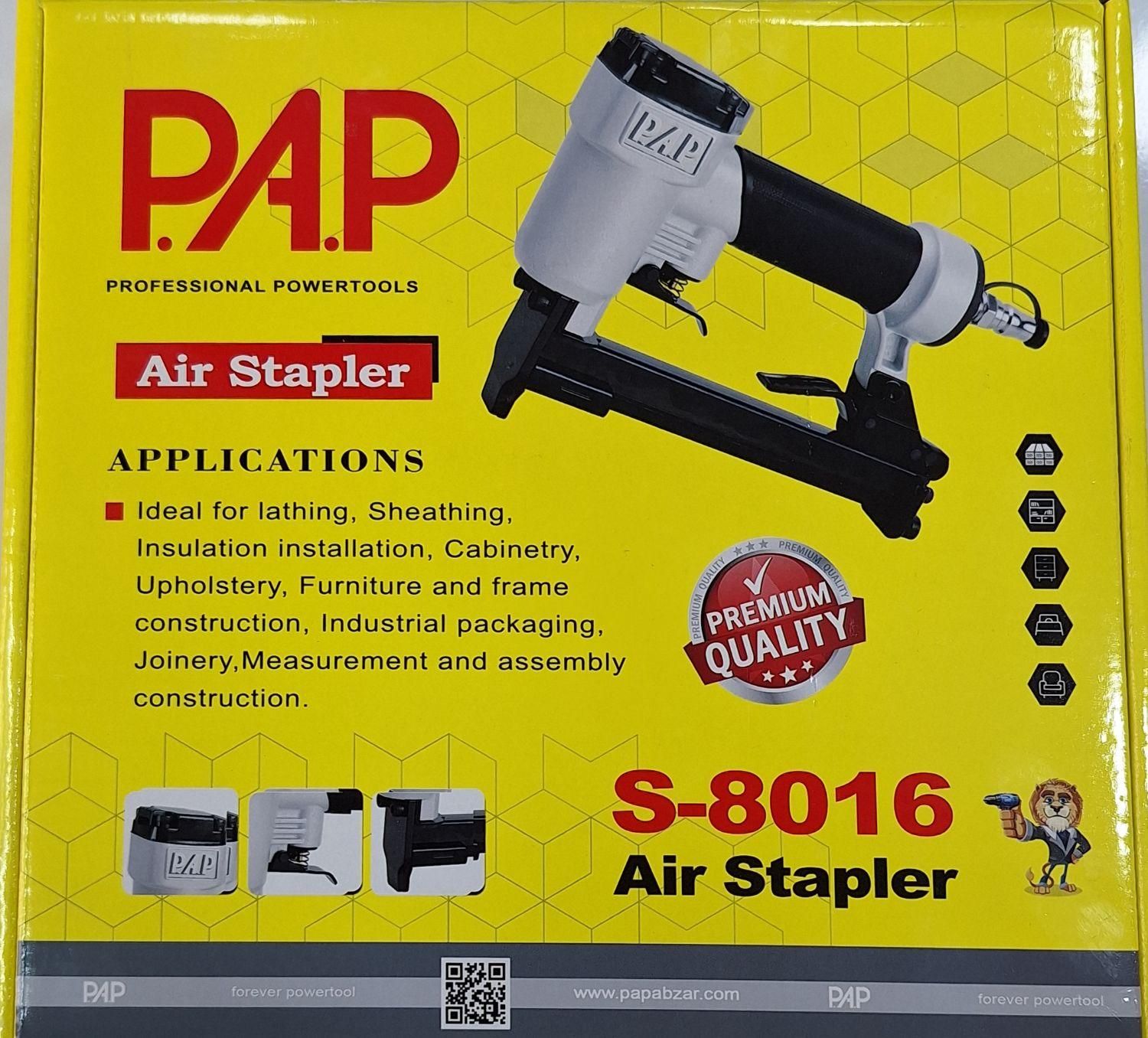 منگنه کوب بادی ۸۰۱۶ پی ای پی|ابزارآلات|اهواز, طالقانی|دیوار