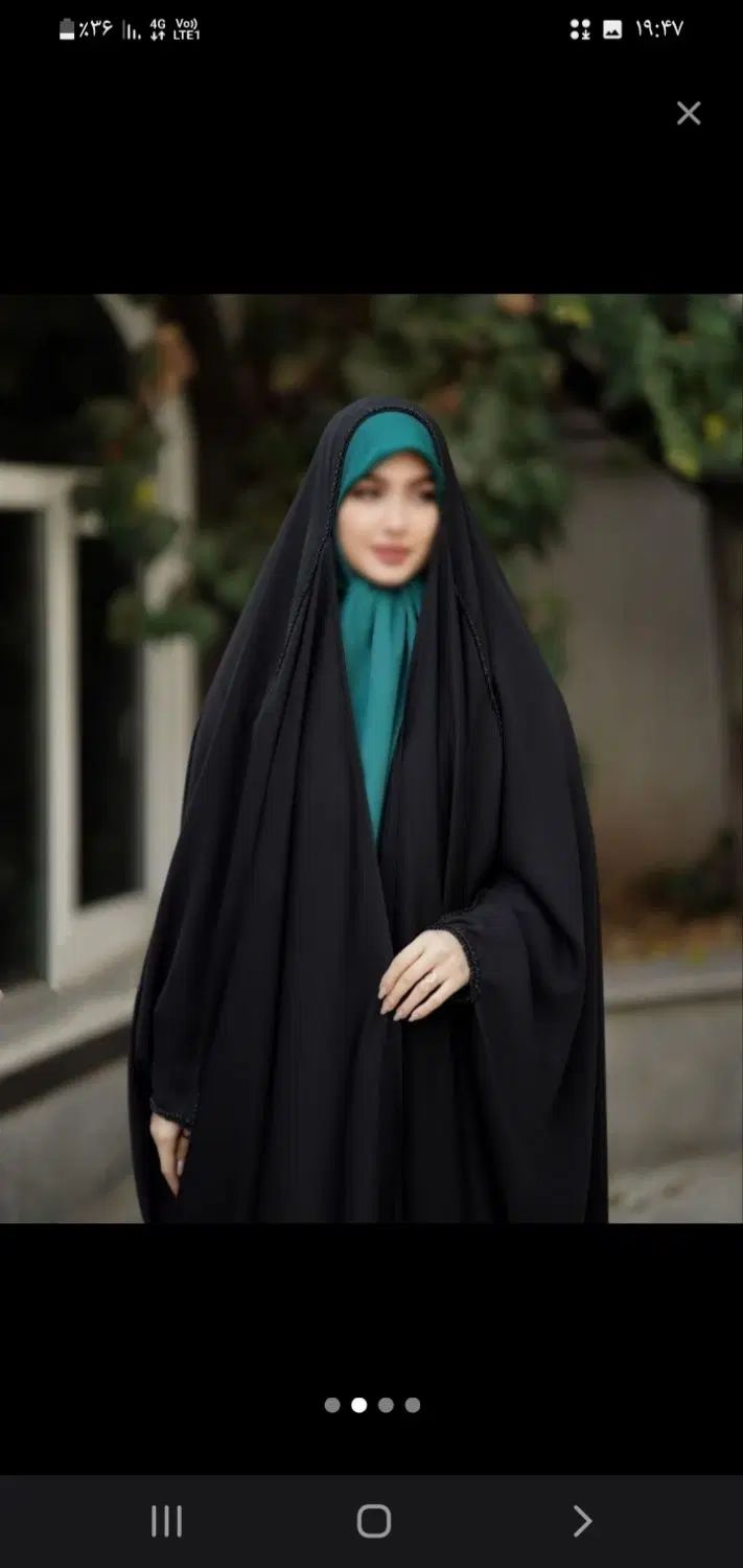 کار در منزل|استخدام بازاریابی و فروش|مشهد, ایثار|دیوار