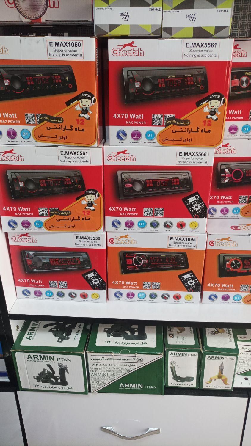 دنیای ضبط پراید پژو 206.هاچ بک207. قیمت استثنایی|قطعات یدکی و لوازم جانبی|تهران, خزانه|دیوار