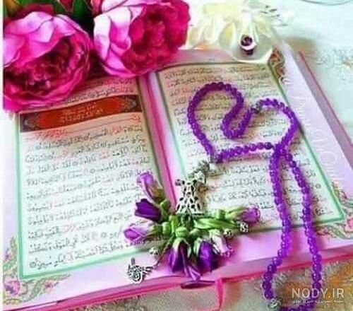 انجام چله و نذر ختم|فعالیت داوطلبانه|اصفهان, دشتستان|دیوار