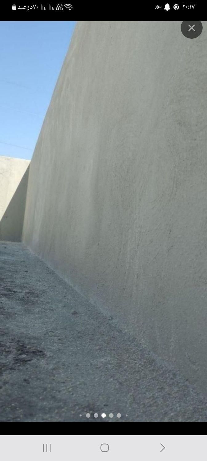 سیمان کاری با دستگاه بادی بدونه برق|خدمات پیشه و مهارت|همدان, |دیوار