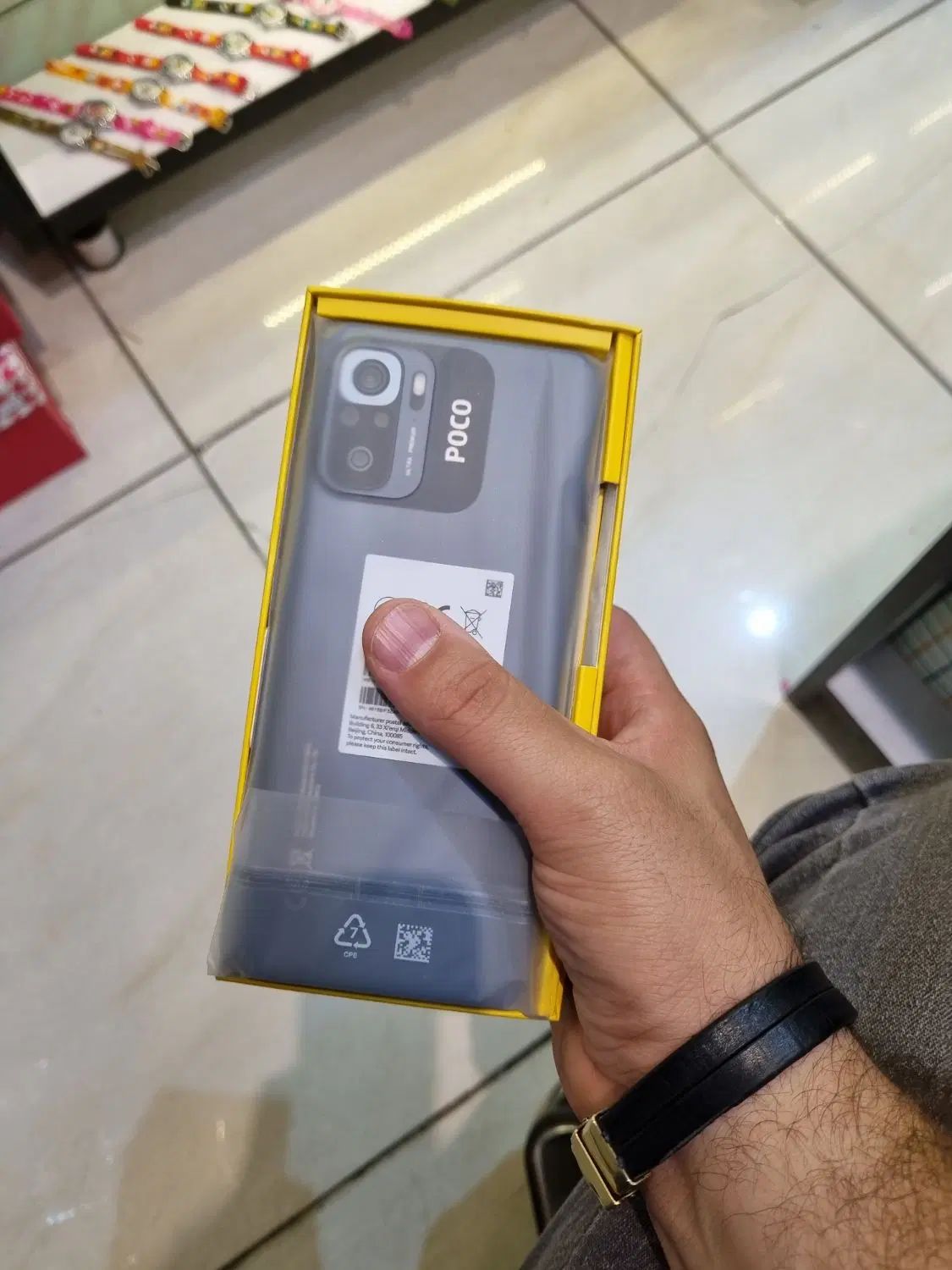 poco m5s|موبایل|کرج, ساماندهی|دیوار