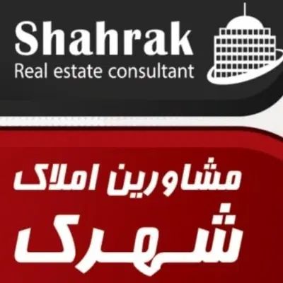 مغازه ۳۵متر گرمدره بهترین لوکیشن گرمدره پاخور خوب|اجارهٔ مغازه و غرفه|گرمدره, |دیوار