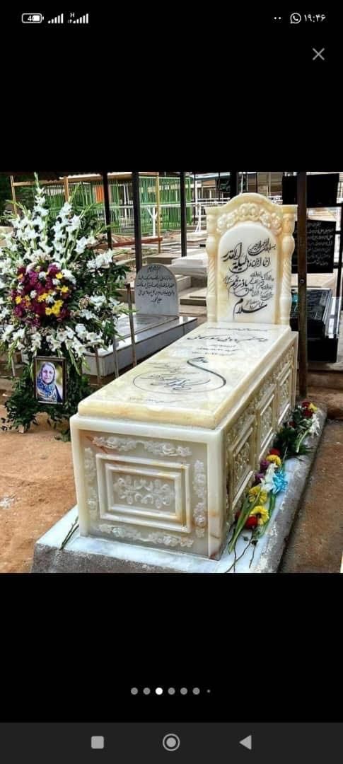 سنگ مزار سنگ قبر سفید مشکی سنگ مرمرسبز مقبره نانو|خدمات پیشه و مهارت|اصفهان, گورت|دیوار