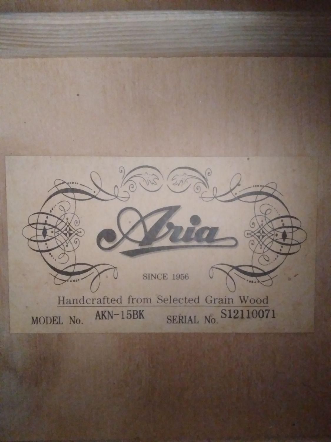 Aria|حراج|کرج, مشکین‌دشت|دیوار