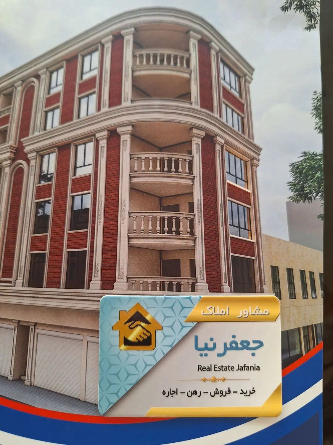 فروش آپارتمان ۱۱۰ متری ۲ خوابه در خرمدشت نوساز|فروش آپارتمان|کرج, خرمدشت|دیوار