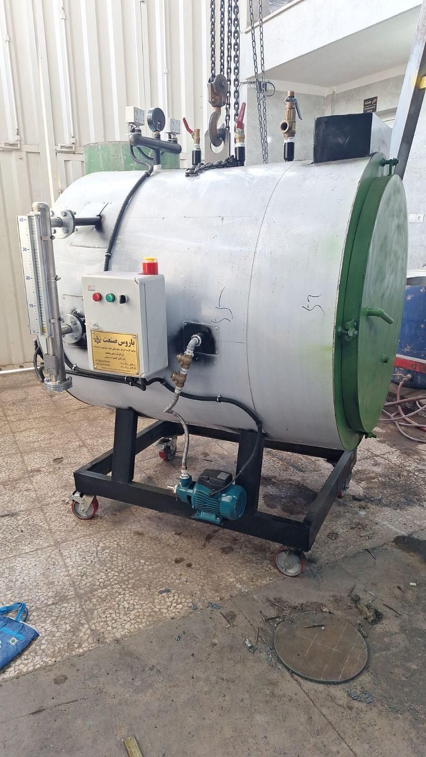 راه اندازی خشکشویی دیگ بخار ۱۰ اسب به بالا|ماشینآلات صنعتی|خاوران, |دیوار