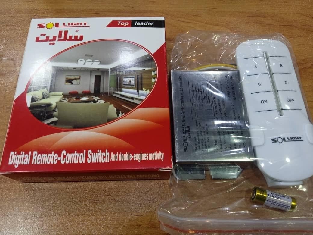 ریموت 4کانال فیوز مینیاتوریAEG|مصالح و تجهیزات ساختمان|قم, شهدا|دیوار