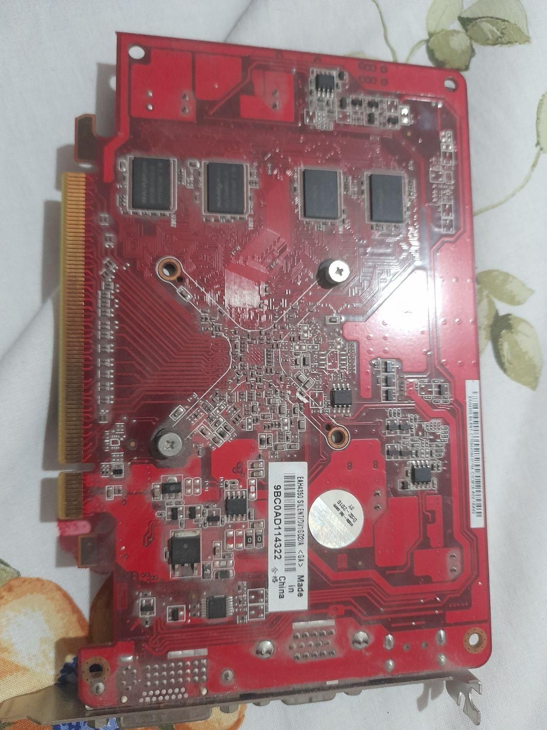 گرافیک ۱ گیگ ایسوز 4350 amd کمیاب با ۳ خروجی|قطعات و لوازم جانبی رایانه|رشت, منظریه|دیوار