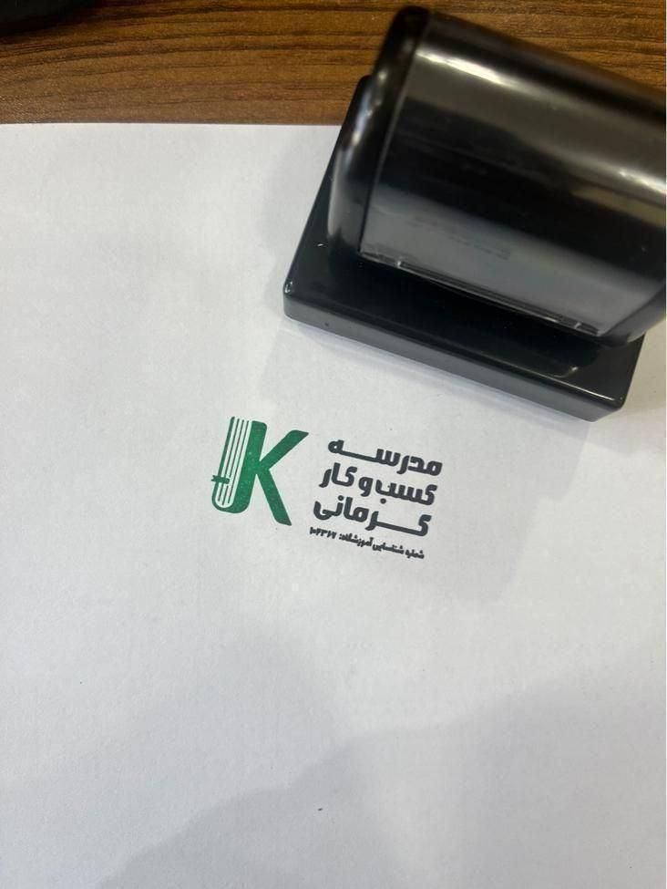 مهرسازی ساخت مهر ژلاتینی لیزری دو رنگ شبرنگ تابلو|خدمات رایانه‌ای و موبایل|قم, زنبیل آباد|دیوار