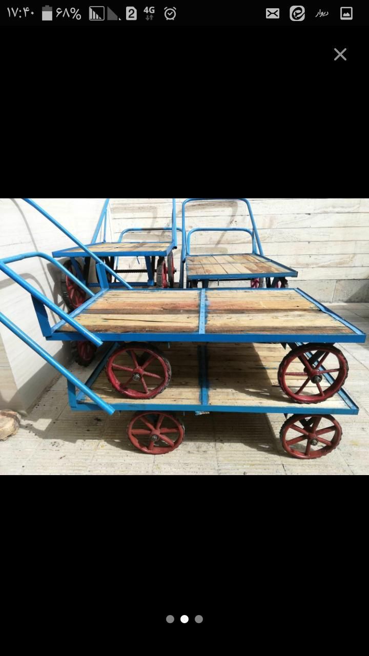 گاری چهار چرخ دوچرخ وسفارشات|ابزارآلات|قم, بقیع|دیوار