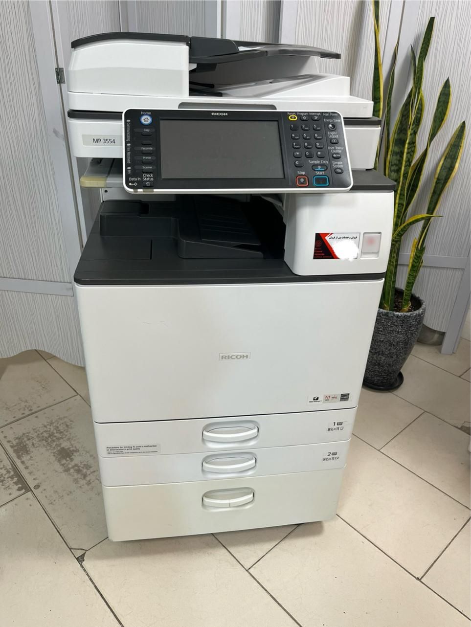 Ricoh mp 3554|پرینتر، اسکنر، کپی، فکس|اصفهان, باغ زرشک|دیوار