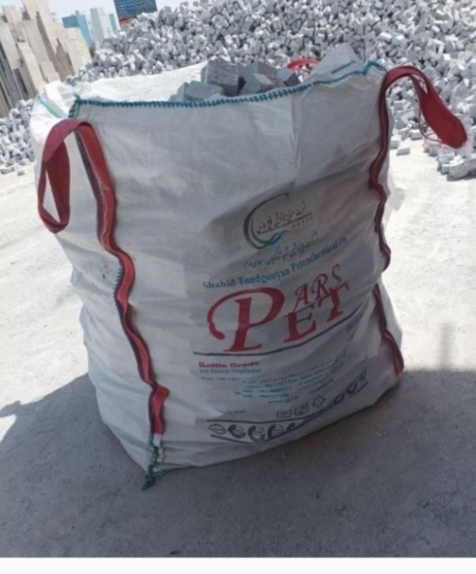 کیسه های پتروشیمی. pET.رجال جامبو|عمده‌فروشی|اصفهان, بهاران|دیوار