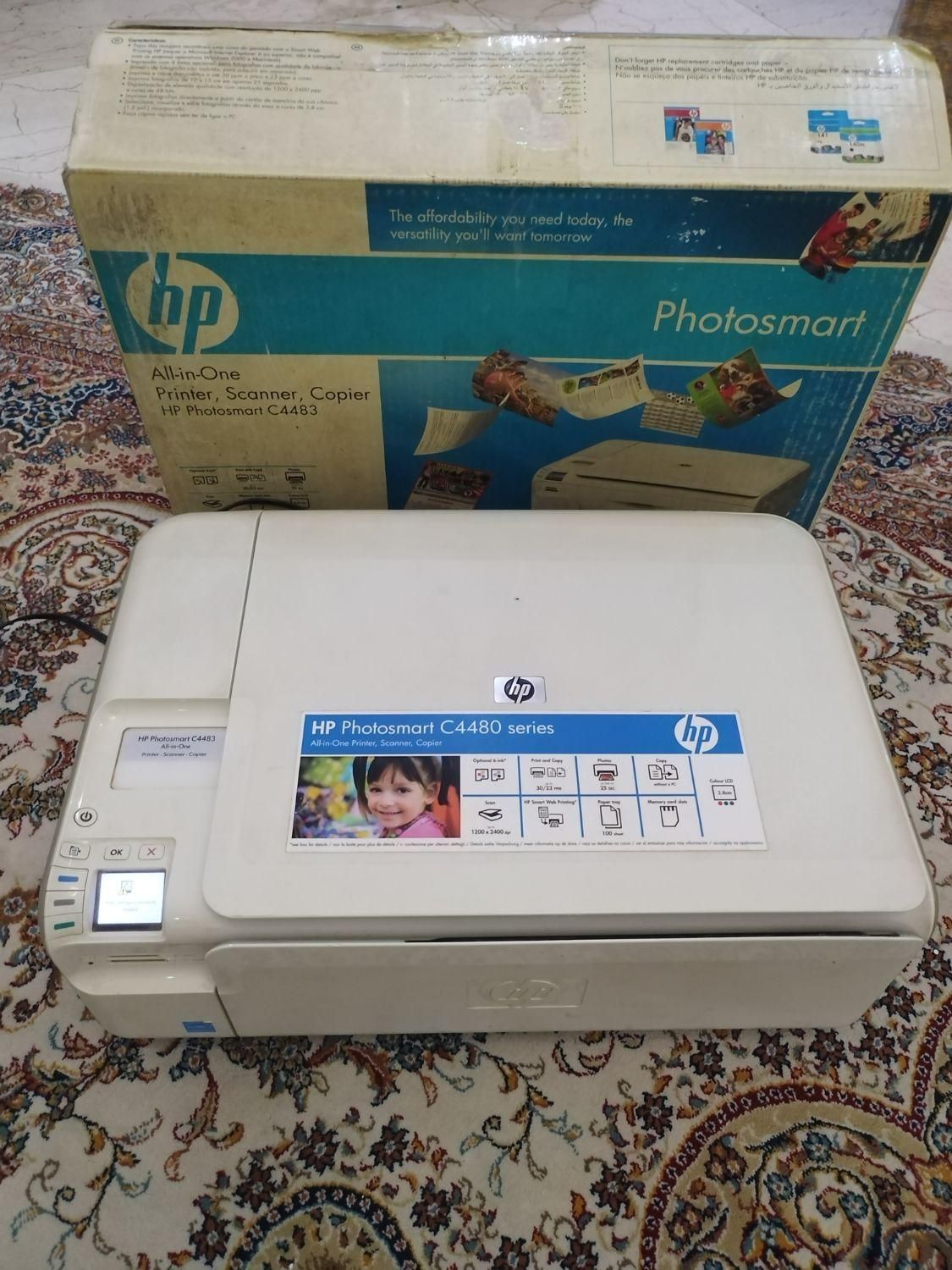 پرینتر سه کاره Hp photosmart C4480|پرینتر، اسکنر، کپی، فکس|تهران, شهرک کوهسار|دیوار
