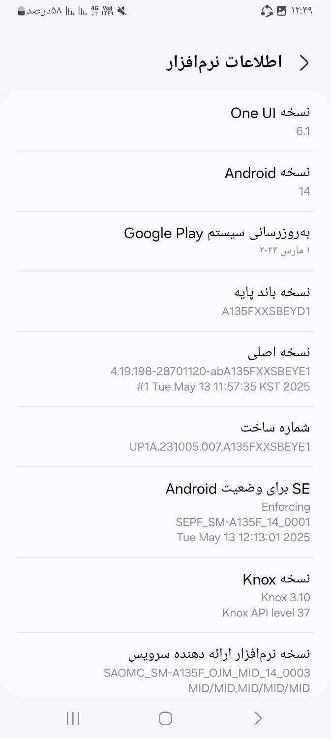 گوشی a13|موبایل|کهریزک, |دیوار
