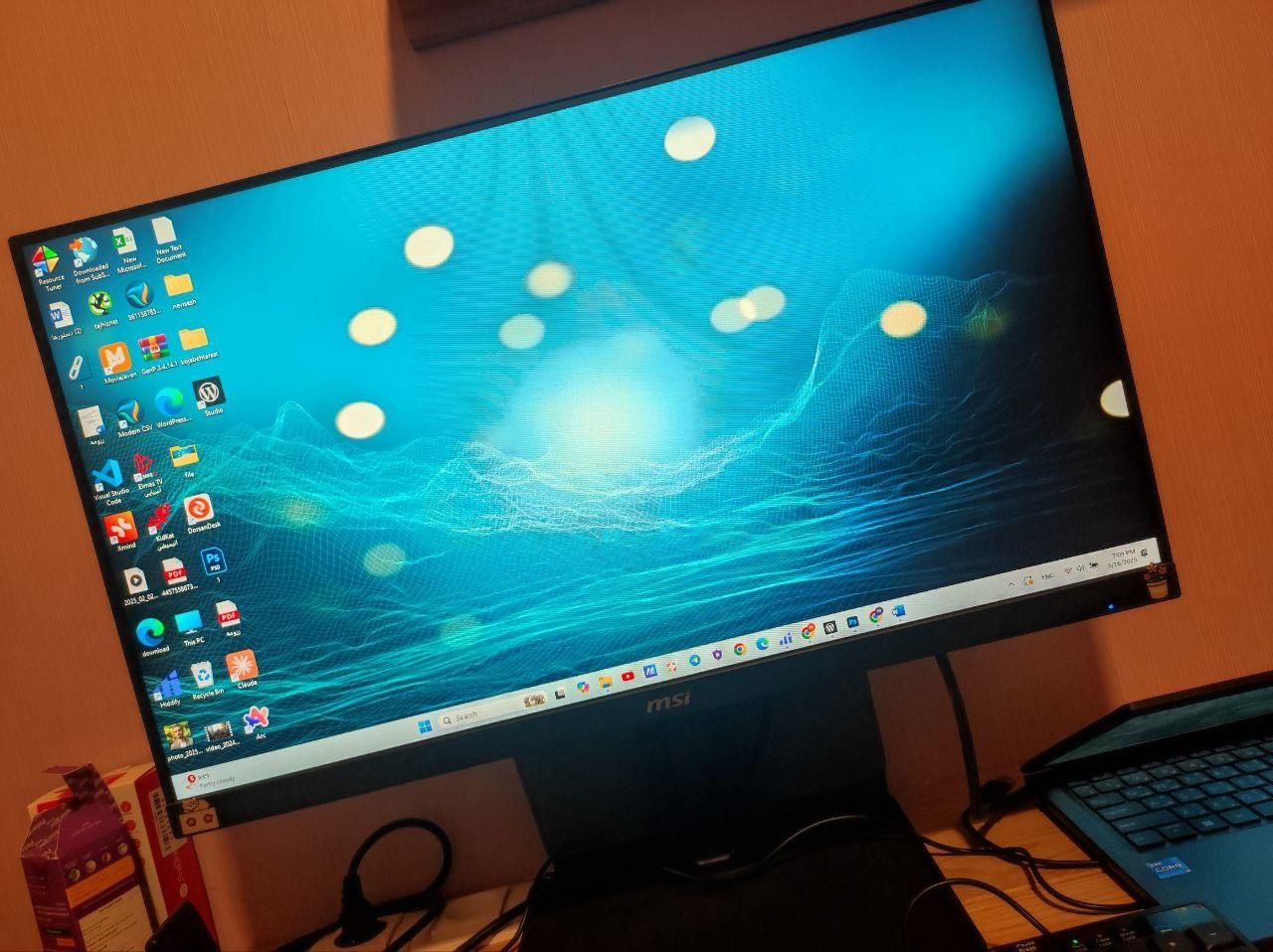 مانیتور  ۲۷ اینچ msi  مدل mp271p pro|قطعات و لوازم جانبی رایانه|تهران, پیروزی|دیوار